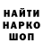 МЕТАДОН белоснежный MURASHKES S