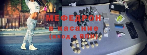 кокс Магас