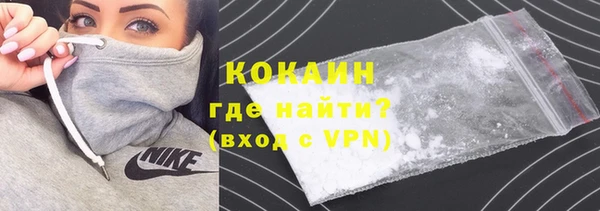 хмурый Алапаевск