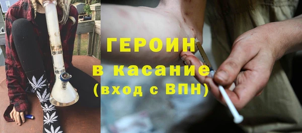 ПСИЛОЦИБИНОВЫЕ ГРИБЫ Магадан