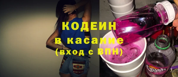 таблы Лихославль