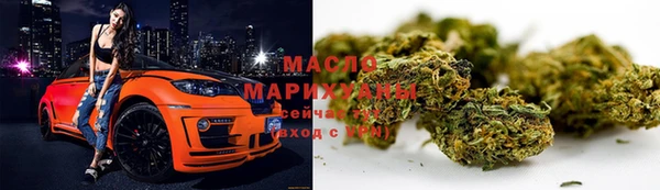 хмурый Алапаевск