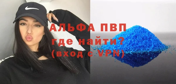 кокаин колумбия Лиски