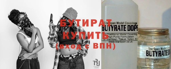 кокаин колумбия Лиски