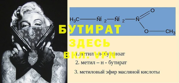 кокс Магас