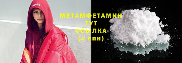 apvp Алагир
