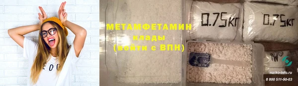 кокс Магас
