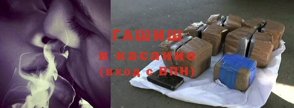 таблы Лихославль