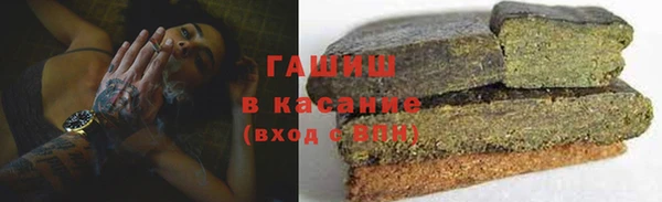 хмурый Домодедово