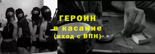 apvp Алагир