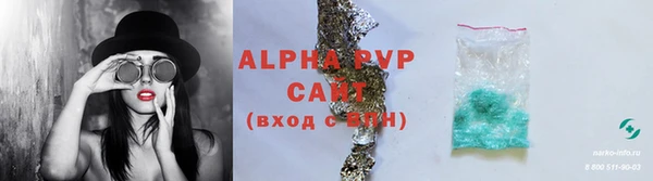 не бодяженный Аксай