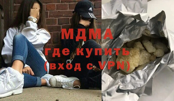 не бодяженный Аксай
