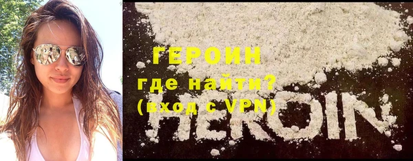 ПСИЛОЦИБИНОВЫЕ ГРИБЫ Магадан