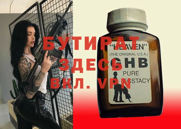 ПСИЛОЦИБИНОВЫЕ ГРИБЫ Магадан