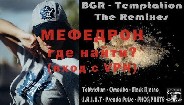 кокаин колумбия Лиски