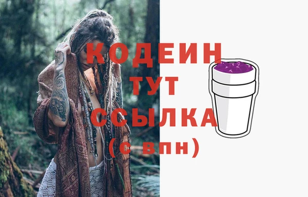 кокс Магас