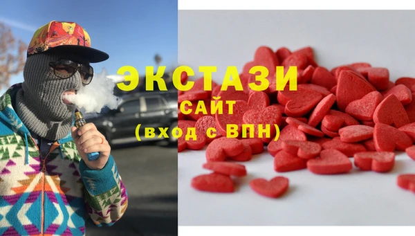 круглые Березники