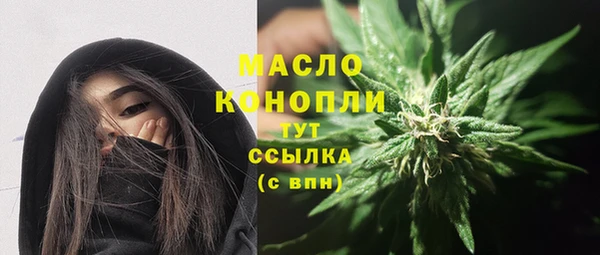 меф Липки