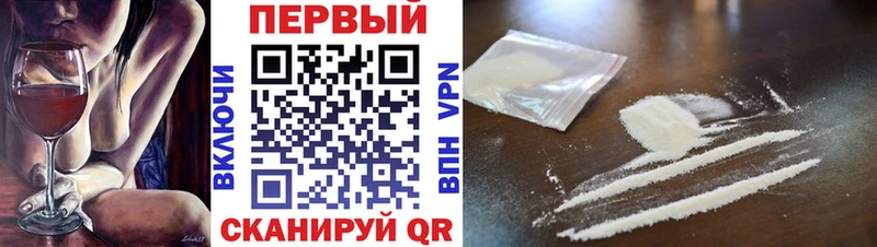 магазин продажи   Себеж  МЕТАМФЕТАМИН витя 
